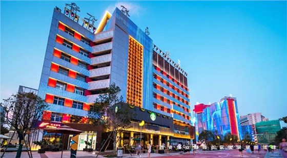 西安雙創咖啡街區