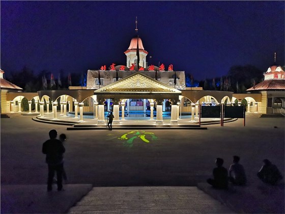 石景山游樂園國慶亮燈