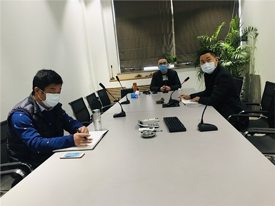 智控系統研發工作視頻會議