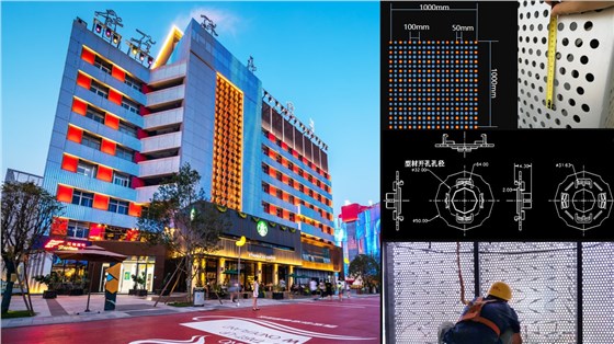 城市夜景燈光照明