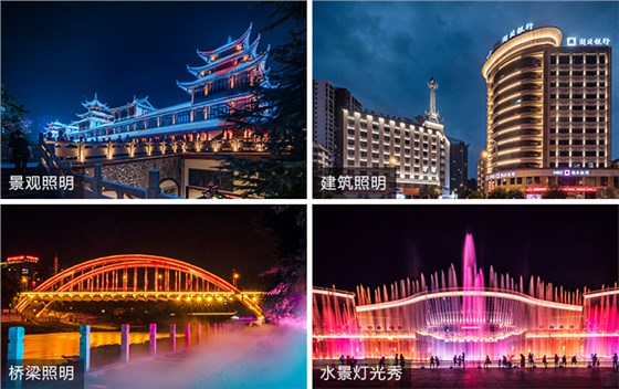 景觀亮化工程-信達(dá)電通